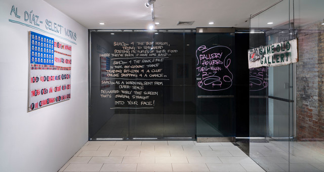 same-old-gallery-ny-adrian-wilson-ny-low-res-15